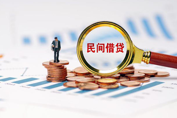 东莞15私借空放短借-东莞15小额贷款当天放款-东莞15借钱网
