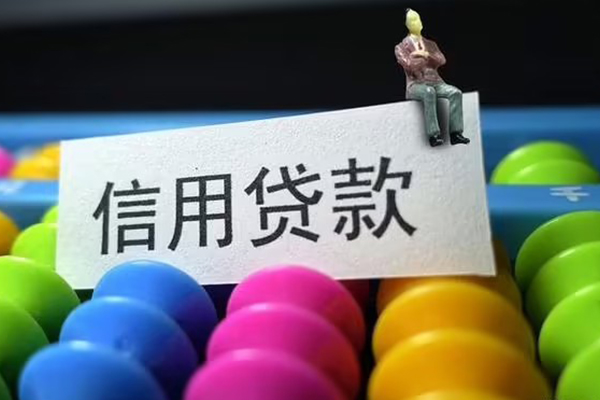 东莞15短借费用