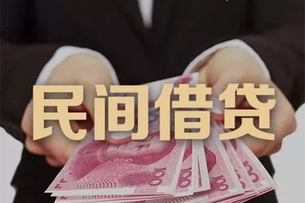东莞15贷款公司电话号码-东莞15本地身份证贷款-东莞15贷款空放