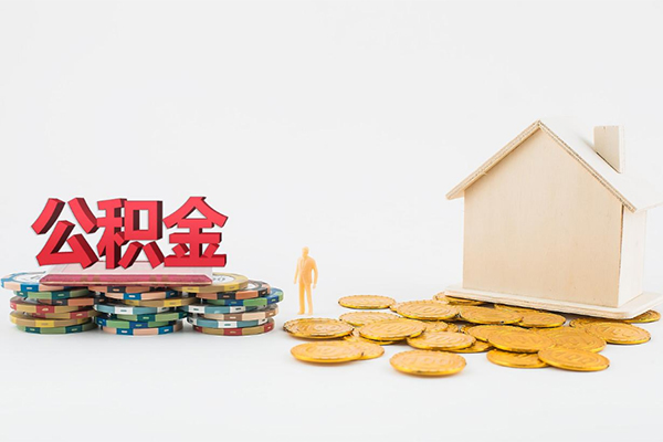 东莞15应急贷款-东莞15私借上门放款-东莞15社保信用贷款