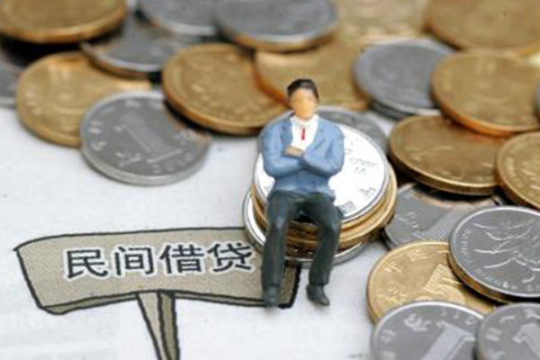 东莞15短借空放-东莞15二次抵押贷款-东莞15小额贷款电话