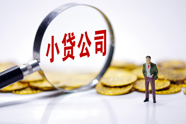 东莞15应急贷款-东莞15私人身份证借私借-东莞15私借空放先息后本