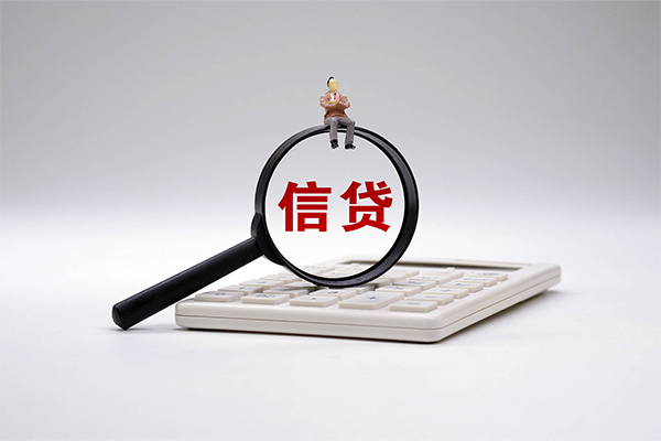 东莞15身份证正规贷款-东莞15哪里可以借钱-东莞15私借空放