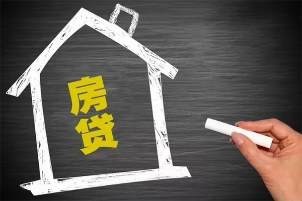 东莞15身份证贷款在线-东莞15小额贷款地址-东莞15短借