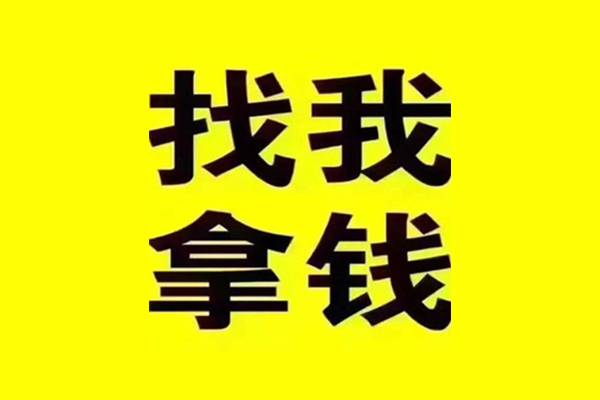 东莞15短期空放-东莞15私借空放先息后本-东莞15个人贷款都有哪些平台