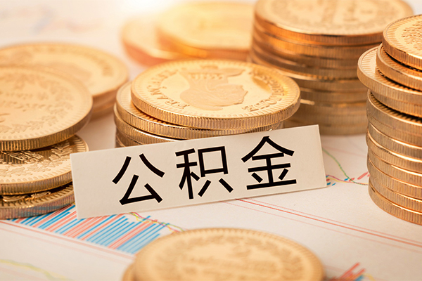 东莞15贷款空放-东莞15私人放款联系方式-东莞15身份证办理贷款
