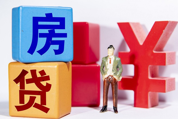 东莞15贷款私人借贷-东莞15无抵押贷款-东莞15个人抵押贷款