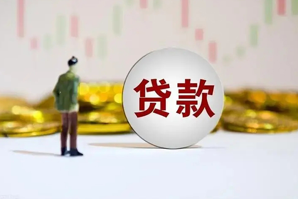 东莞15民间小额借贷-东莞15个人借贷放款-东莞15小额贷款