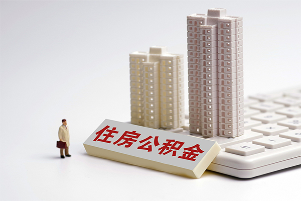 东莞15个人借钱怎么收费-东莞15小额贷款当天放款-东莞15正规小额贷款