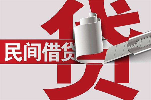 东莞15民间私借-东莞15短借短拆-东莞15短借空放