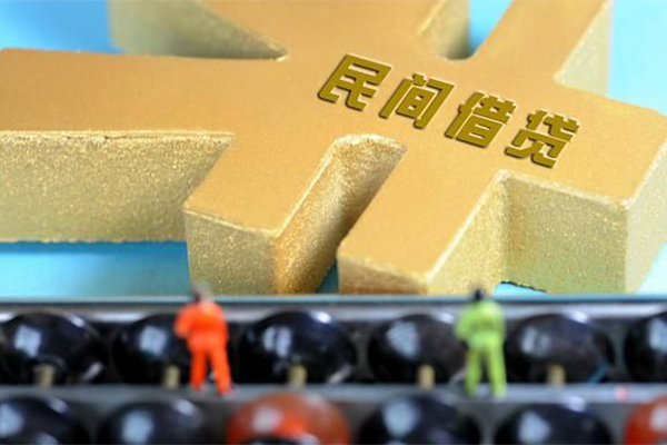东莞15身份证贷款分期-东莞15借钱急用-东莞15小额私人借贷