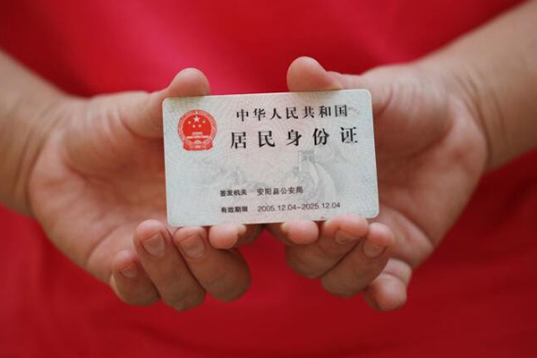 东莞15个人上门小额贷款