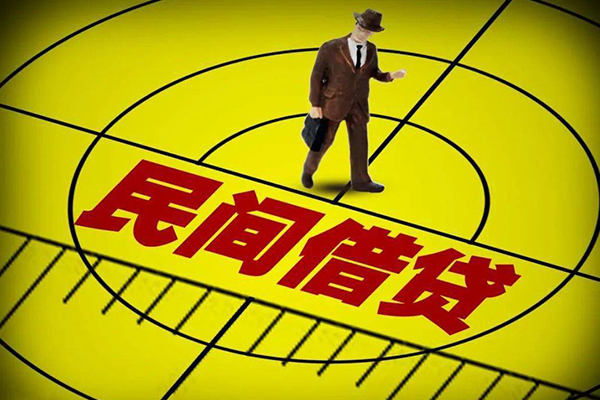 东莞15短借私借空放