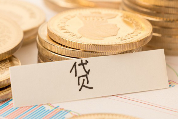 东莞15个人无抵押贷款-东莞15个人贷款都有哪些平台-东莞15哪里可以小额贷款