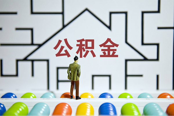 东莞15无抵押贷款-东莞15个人借钱怎么收费-东莞15私人私借