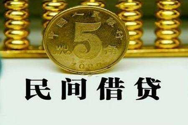 东莞15社保信用贷款-东莞15民间私借-东莞15私借空放短借