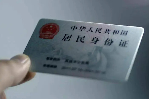 东莞15个人短借-东莞15私借贷款-东莞15二次抵押贷款