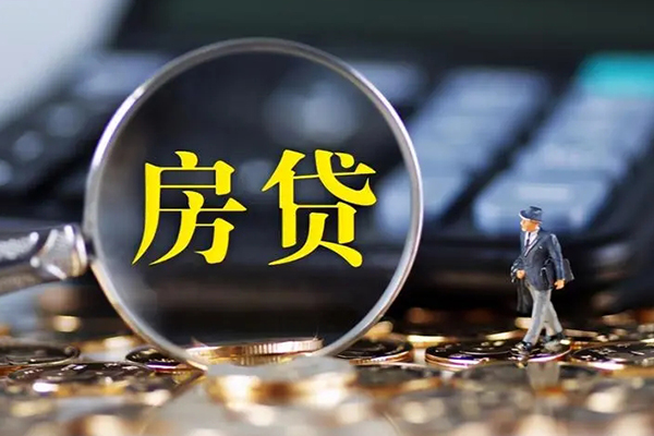 东莞15无抵押贷款-东莞15哪里有个人借贷-东莞15贷款公司电话号码