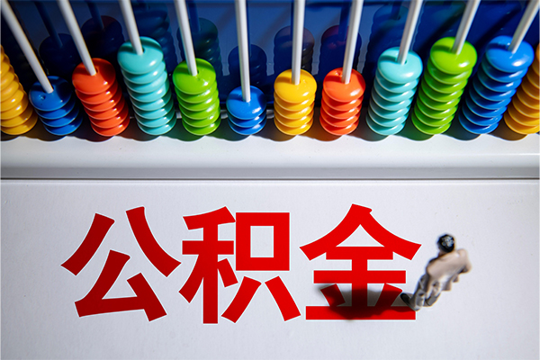 东莞15哪有短借-东莞15个人贷款小额贷款-东莞15空放私借民间借贷