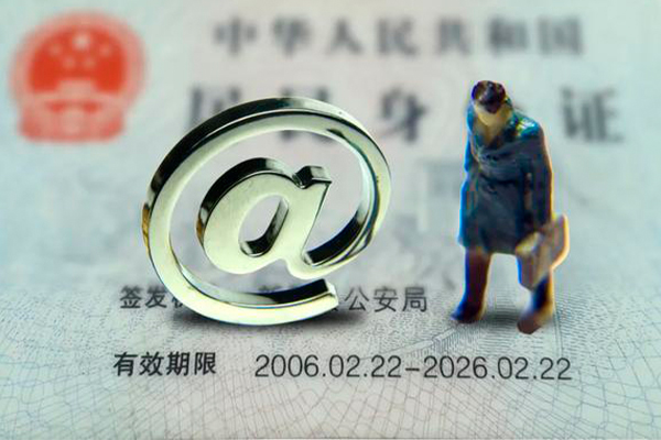 东莞15个人24小时借钱-东莞15个人短借-东莞15信用贷款网