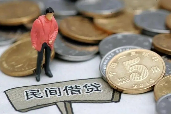 东莞15私人私借-东莞15民间贷款-东莞15无抵押私借空放