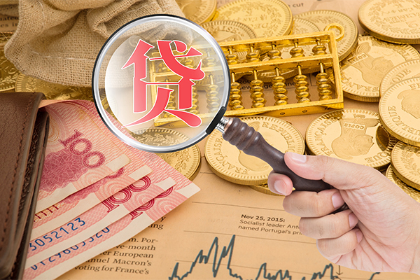 东莞15网上小额贷款-东莞15空放私借民间借贷-东莞15小额贷款空放