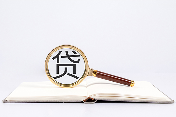 东莞15个人上门小额贷款-东莞15短期空放小额贷款-东莞15正规个人借贷