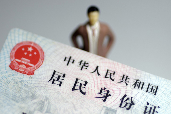 东莞15个人小额贷款-东莞15私人消费贷款-东莞15小额信用贷款