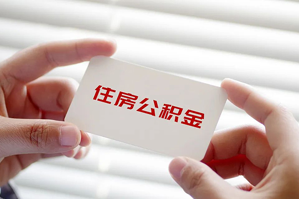 东莞15借钱当天放款-东莞15小额无抵押贷款-东莞15小额信用贷款