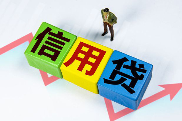 东莞15身份证借私借-东莞15民间借贷当天放款-东莞15用身份证借私借