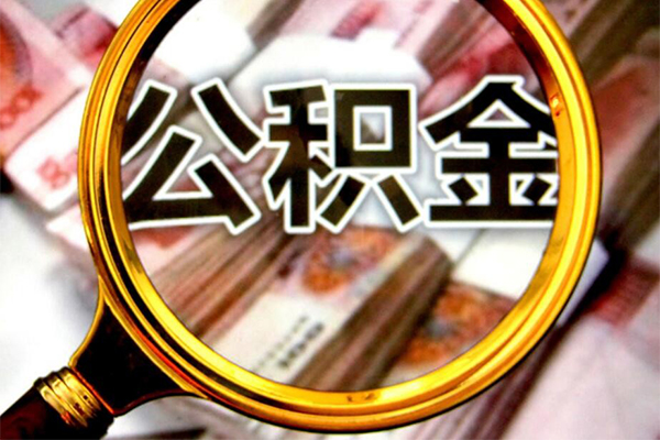 东莞15社保信用贷款-东莞15大学生信用贷款-东莞15私人信用贷款