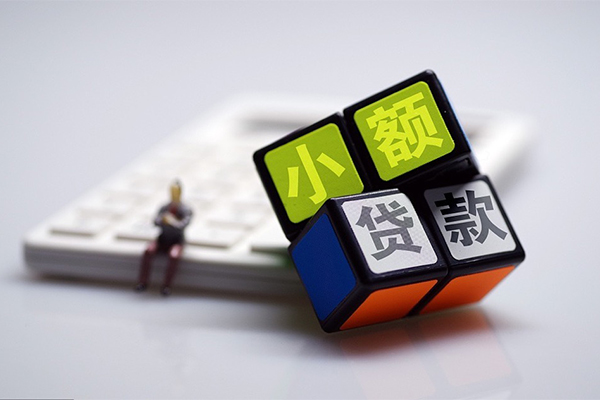 东莞15大额短借-东莞15正规短借-东莞15哪里有私人借贷