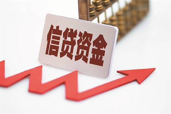 东莞15小额贷款贷款-东莞15短借空放-东莞15身份证贷款分期