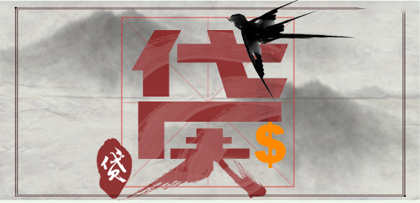 民间借贷1万元需要起诉费