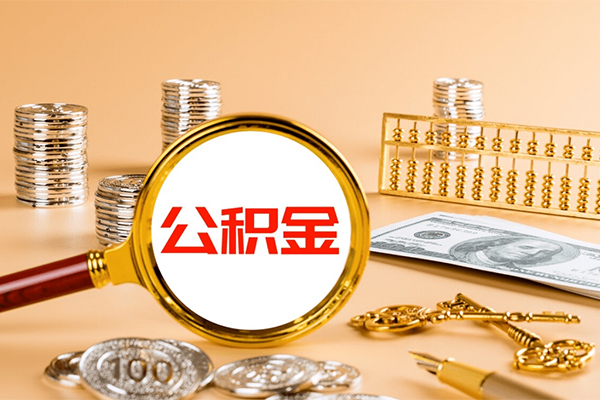 东莞15正规短借-东莞15用身份证借私借-东莞15空放私借民间借贷