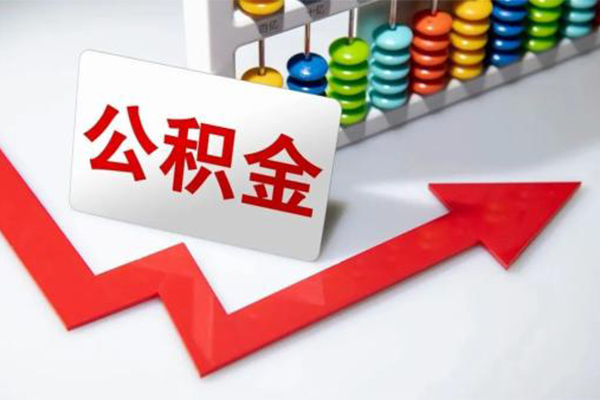 东莞15信用贷款-东莞15民间借贷个人放款-东莞15个人信用贷款