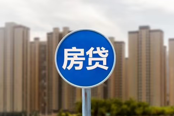 东莞15小额信用贷款