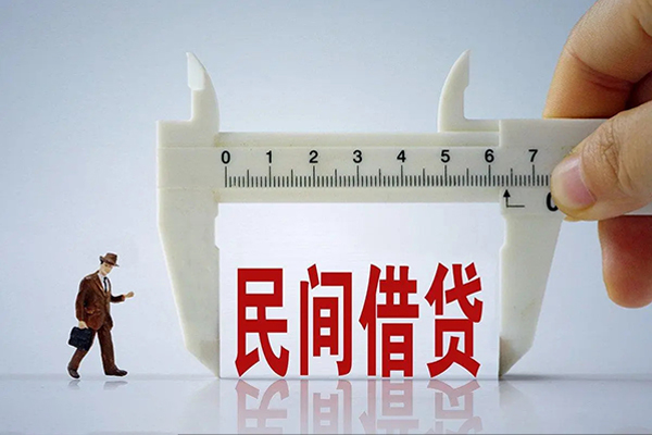 东莞15私人正规借贷-东莞15哪里可以借钱-东莞15私借空放直接上门