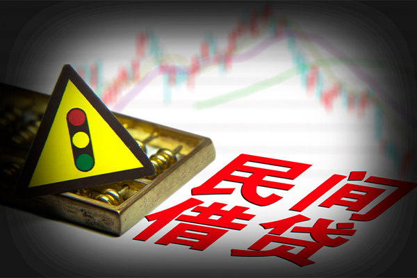 东莞15短借私人