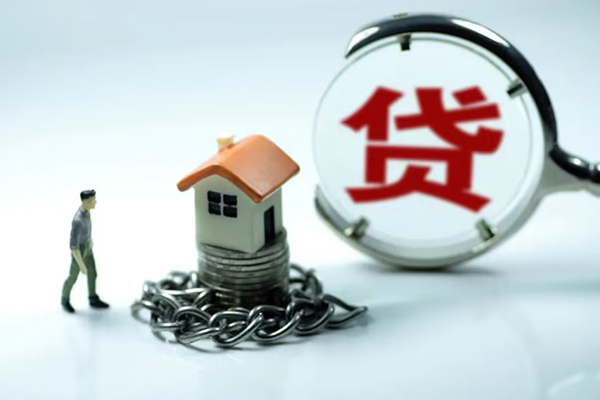 东莞15身份证贷款分期-东莞15二次抵押贷款-东莞15贷款私人借贷