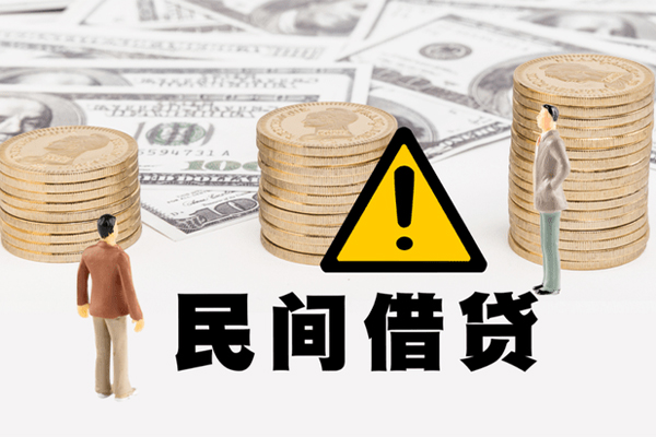 东莞15民间借贷无抵押-东莞15私借空放先息后本-东莞15做生意贷款