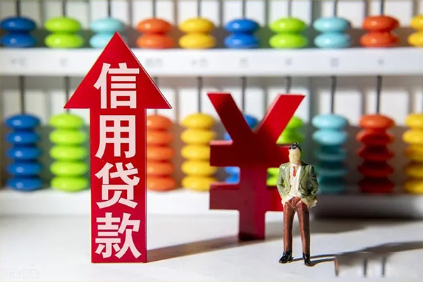 东莞15身份证贷款在线-东莞15私人24小时借钱-东莞15个人工程贷款