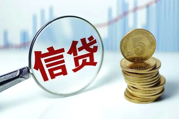 东莞15信用贷款-东莞15个人贷款都有哪些-东莞15本地私借