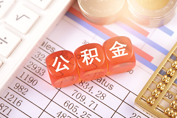 东莞15抵押短借-东莞15私人空放二次私借-东莞15私借空放