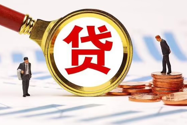 东莞15个人空放-东莞15快速小额贷款-东莞15小额贷款公司