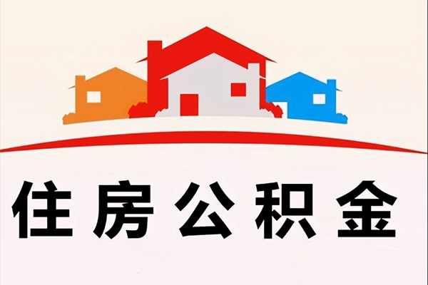 东莞15私人工程贷款-东莞15民间短期私借借款-东莞15资金短借